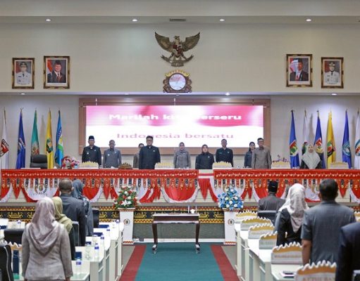 Rapat Paripurna DPRD Lampung Tetapkan Program Pembentukan Perda Tahun 2026